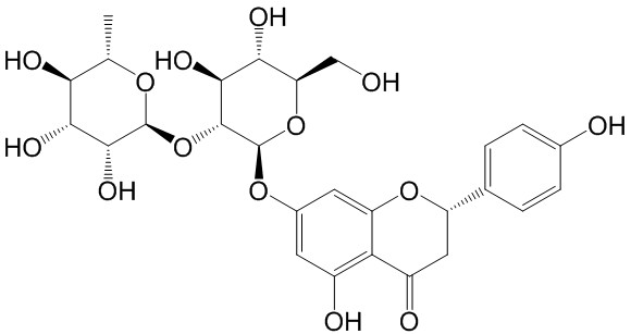 柚皮苷（标定）