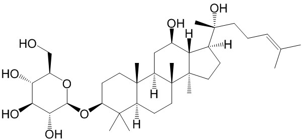 (R型)人参皂苷Rh2