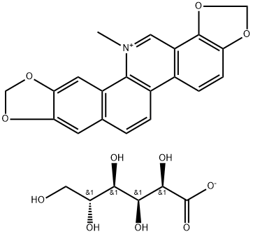 枸橼酸血根碱