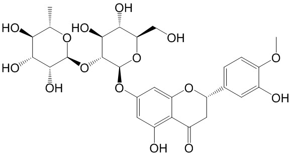 新橙皮苷（标定）