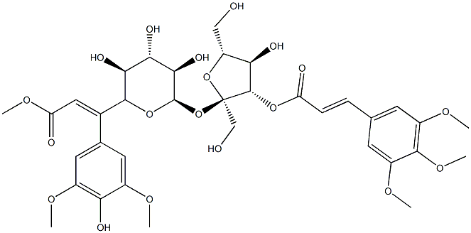 远志糖苷C