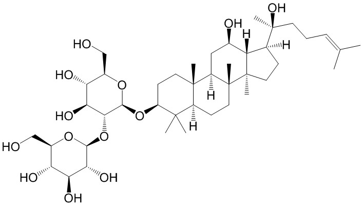 (S型)人参皂苷Rg3