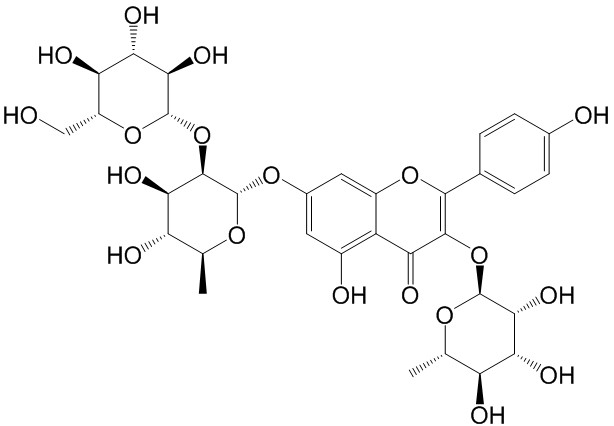 罗汉果黄素