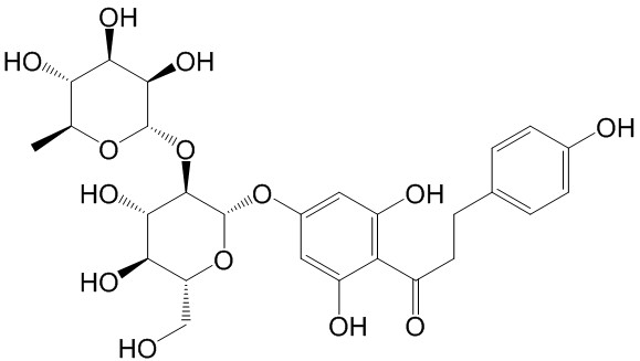 柚皮苷二氢查尔酮