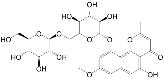 异红镰霉素龙胆二糖苷