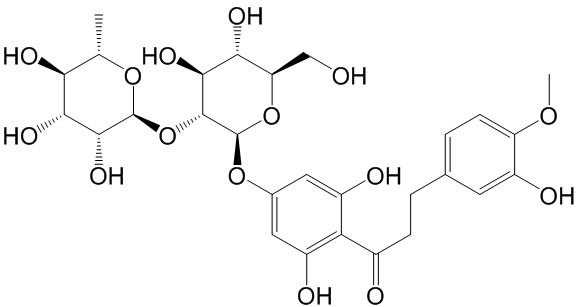 新橙皮苷二氢查尔酮