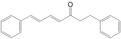 桤木酮（标定）