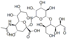 6'-唾液乳糖钠盐