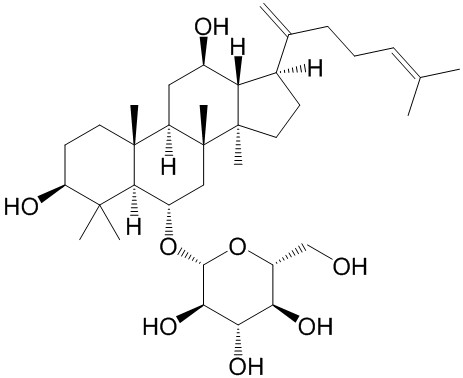 人参皂苷Rk3