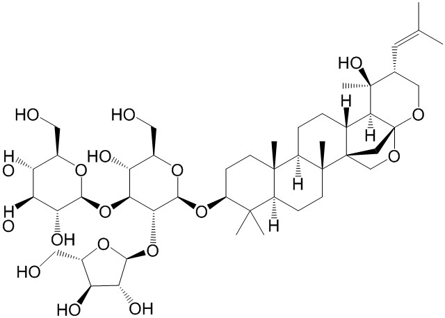 假马齿苋皂苷 II