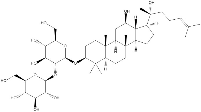 (R型)人参皂苷Rg3