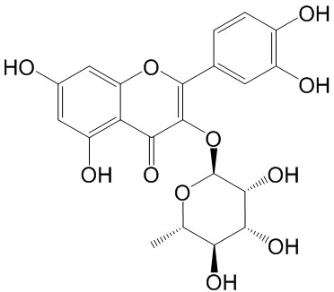 槲皮苷（标定）