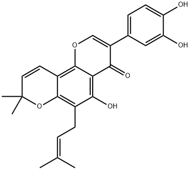 橙桑黄酮