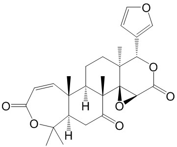 黄柏酮（标定）