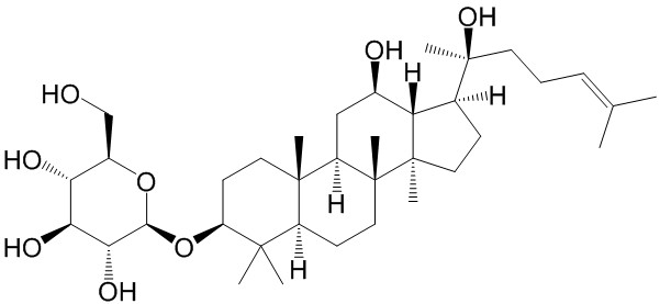 (S型)人参皂苷Rh2