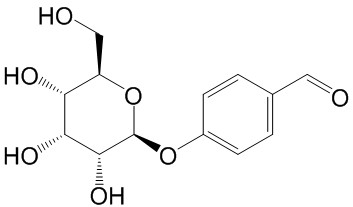 豆腐果苷