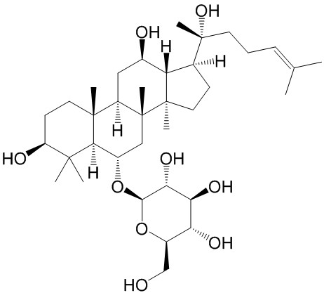 (R型)人参皂苷Rh1