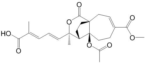 土荆皮乙酸（标定）