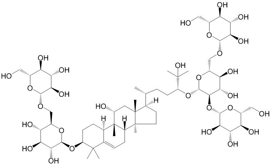 罗汉果皂苷V