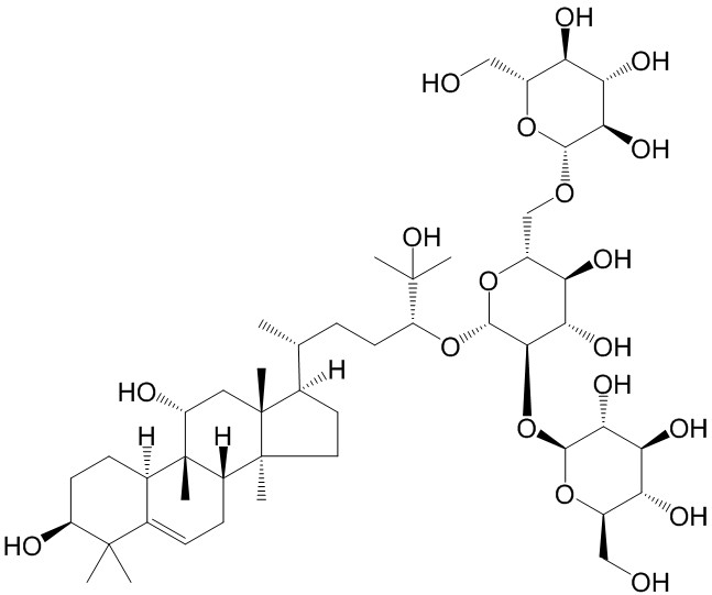 罗汉果皂苷IIIA1