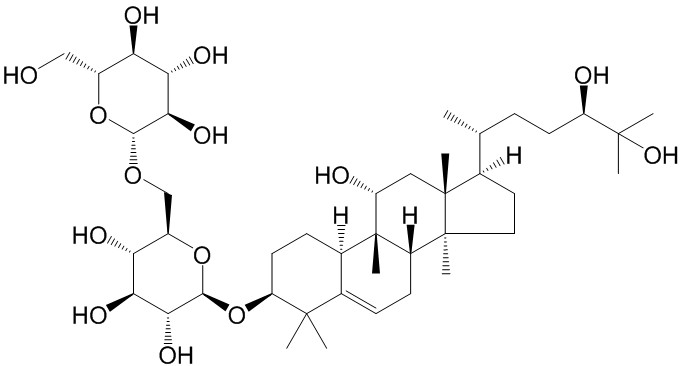 罗汉果皂苷II-A2