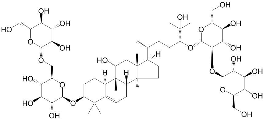 罗汉果皂苷Ive