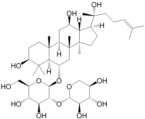 20(R)-三七皂苷R2