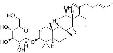 人参皂苷Rk2