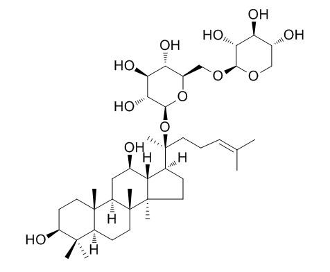 绞股蓝皂苷XIII