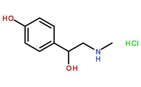 甲基辛弗林盐酸盐