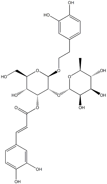 厚朴苷A；木兰苷A