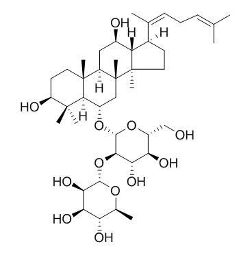 人参皂苷Rg4