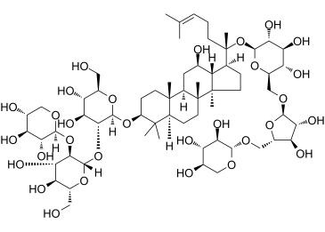 三七皂苷S