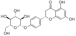 南酸枣苷