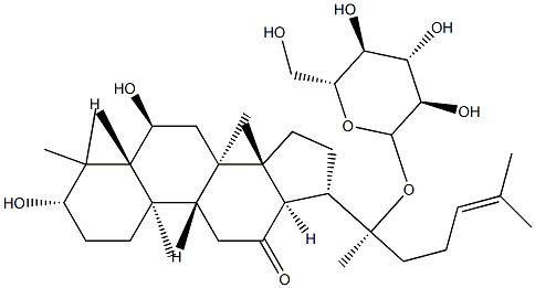 人参皂苷Rh8