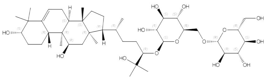 罗汉果皂苷IIA1